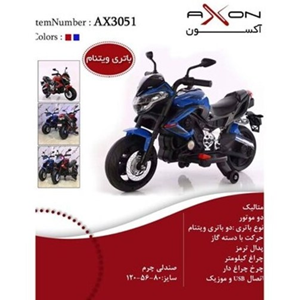 موتور شارژی متالیک دو موتور AX3051 _موتور شارژی